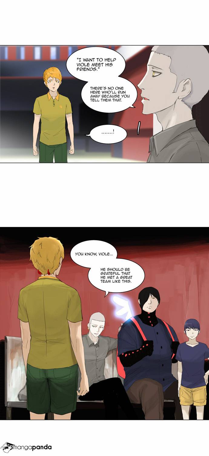 Tower of God Chapter 114 image 14
